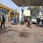 fuel station